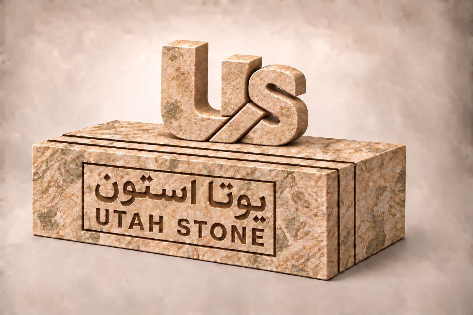 یوتا استون